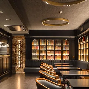 Goien Boutique Hotel Bilbao